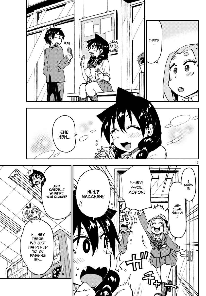 Amano Megumi wa Sukidarake! Chapter 114 - Page 3