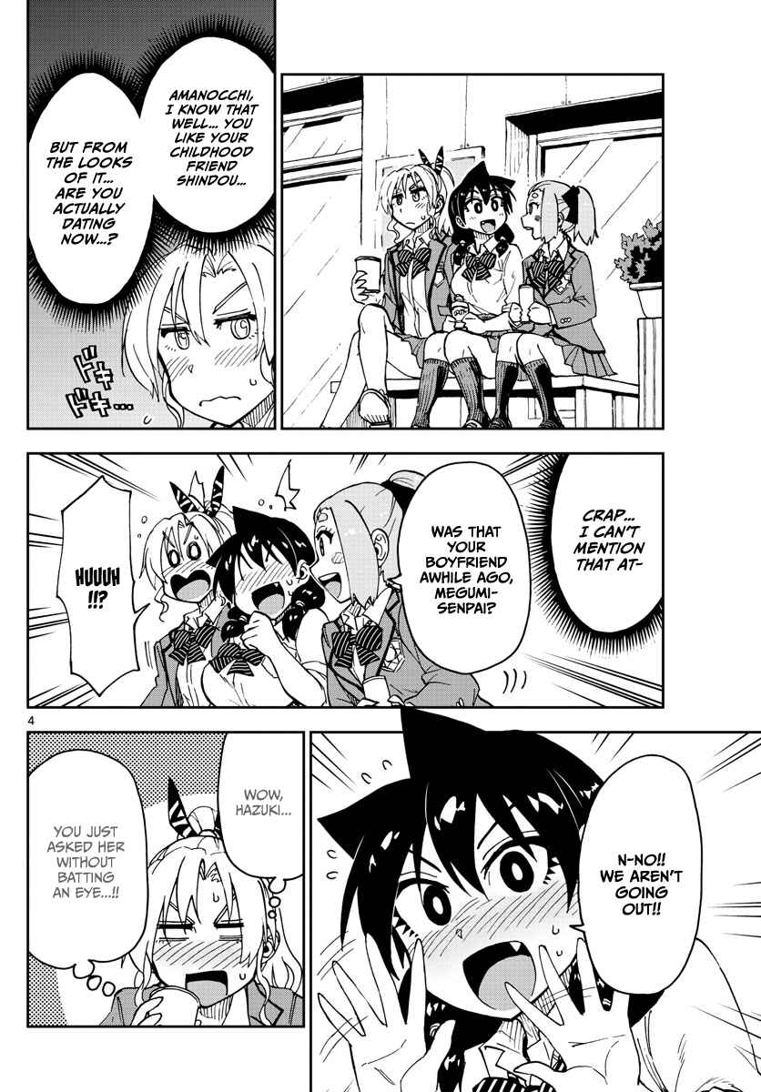 Amano Megumi wa Sukidarake! Chapter 114 - Page 4