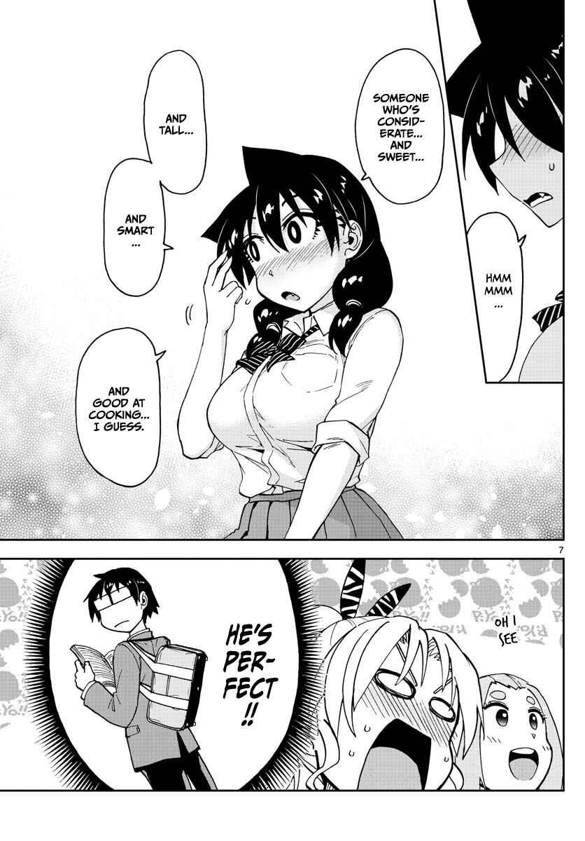 Amano Megumi wa Sukidarake! Chapter 114 - Page 7