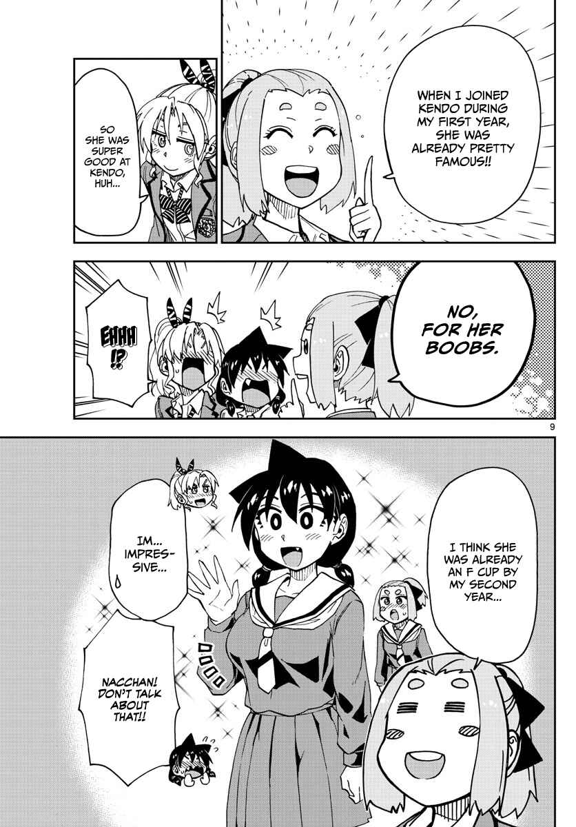 Amano Megumi wa Sukidarake! Chapter 114 - Page 9
