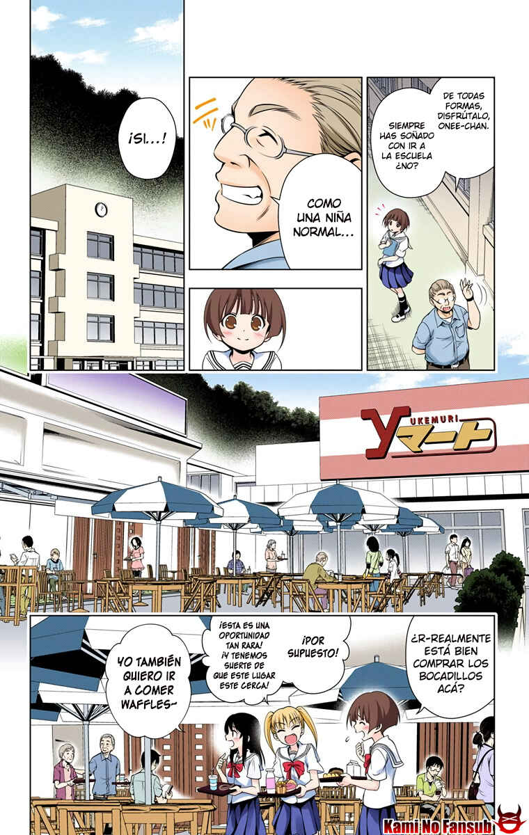 Yuragi-sou no Yuuna-san (Official Colored) Chapter 19 - Page 11