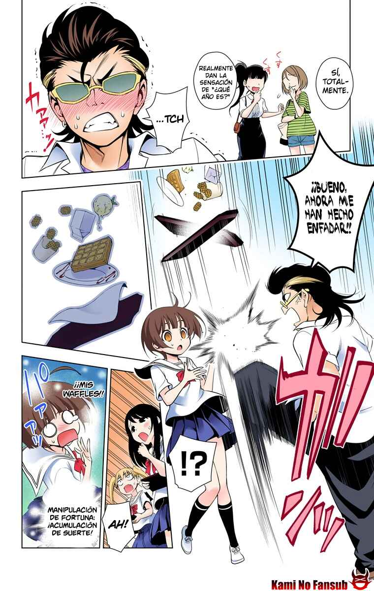 Yuragi-sou no Yuuna-san (Official Colored) Chapter 19 - Page 13