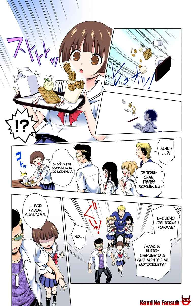 Yuragi-sou no Yuuna-san (Official Colored) Chapter 19 - Page 14