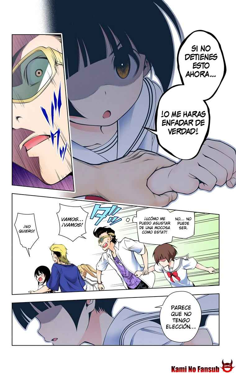 Yuragi-sou no Yuuna-san (Official Colored) Chapter 19 - Page 15