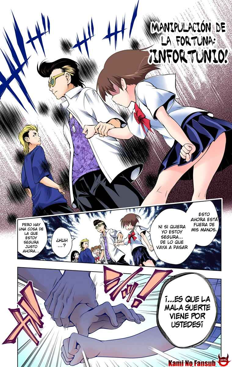 Yuragi-sou no Yuuna-san (Official Colored) Chapter 19 - Page 16