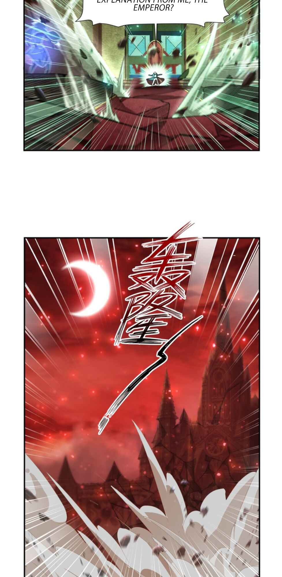Xuè Jī yǔ Qíshì Chapter 284 - Page 22