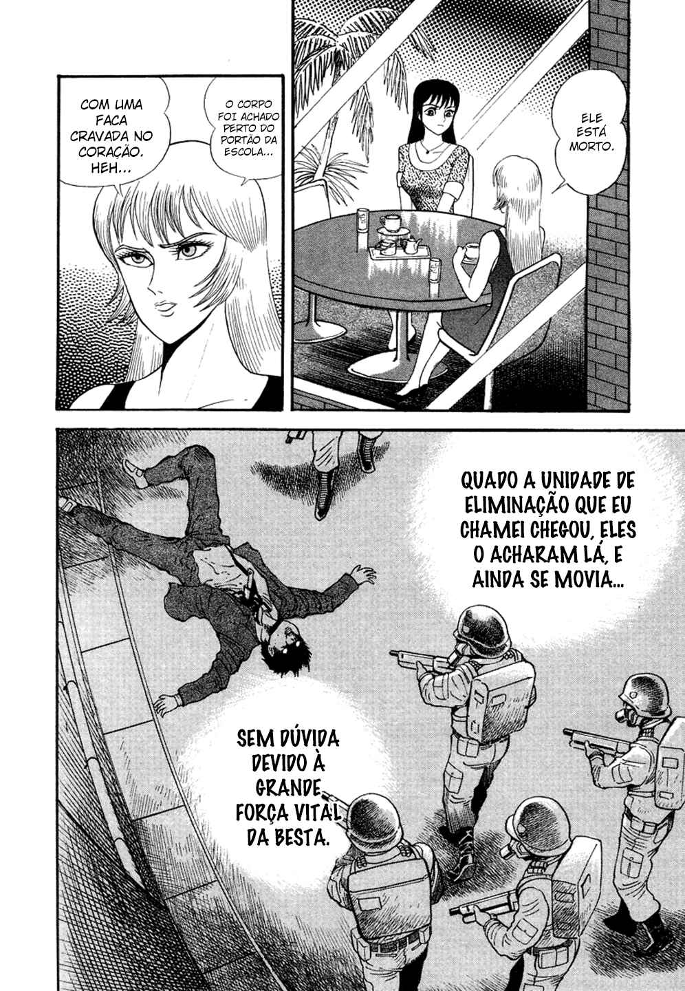 Devilman Lady Chapter 4 - Page 12