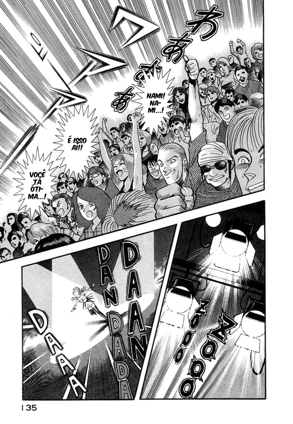 Devilman Lady Chapter 4 - Page 19
