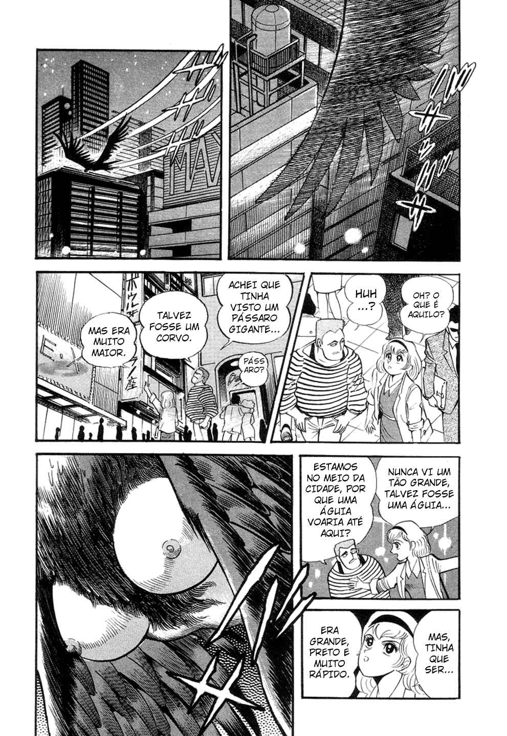 Devilman Lady Chapter 4 - Page 23