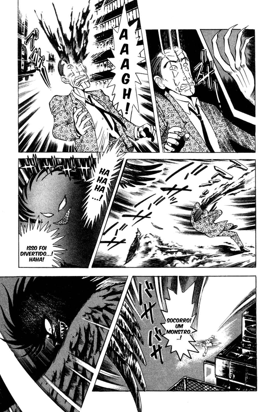 Devilman Lady Chapter 4 - Page 25