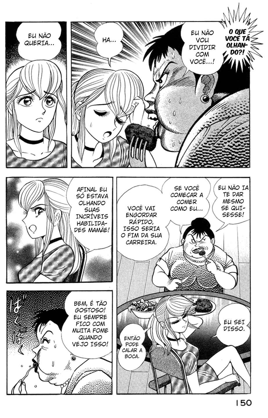 Devilman Lady Chapter 4 - Page 34