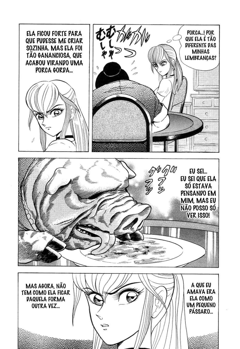 Devilman Lady Chapter 4 - Page 35