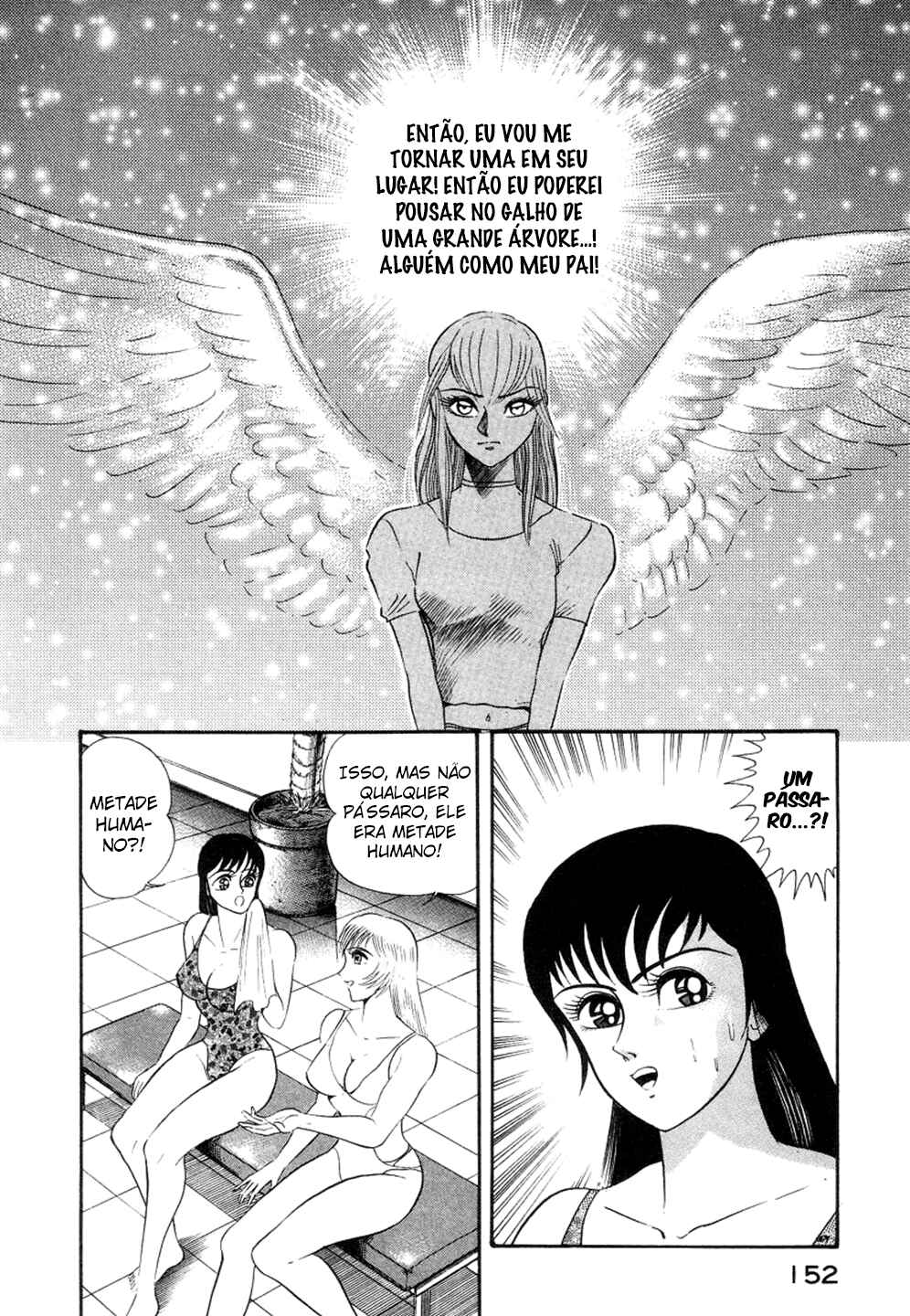 Devilman Lady Chapter 4 - Page 36