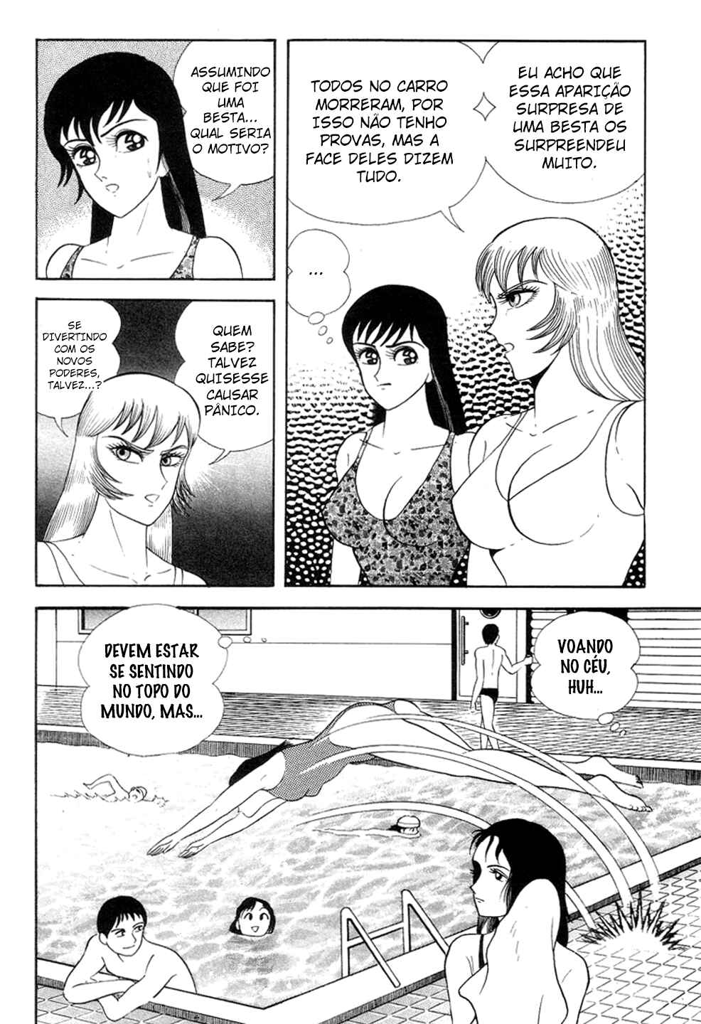 Devilman Lady Chapter 4 - Page 38