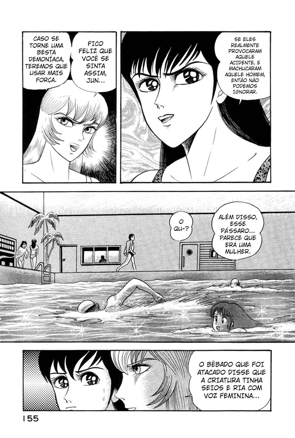Devilman Lady Chapter 4 - Page 39