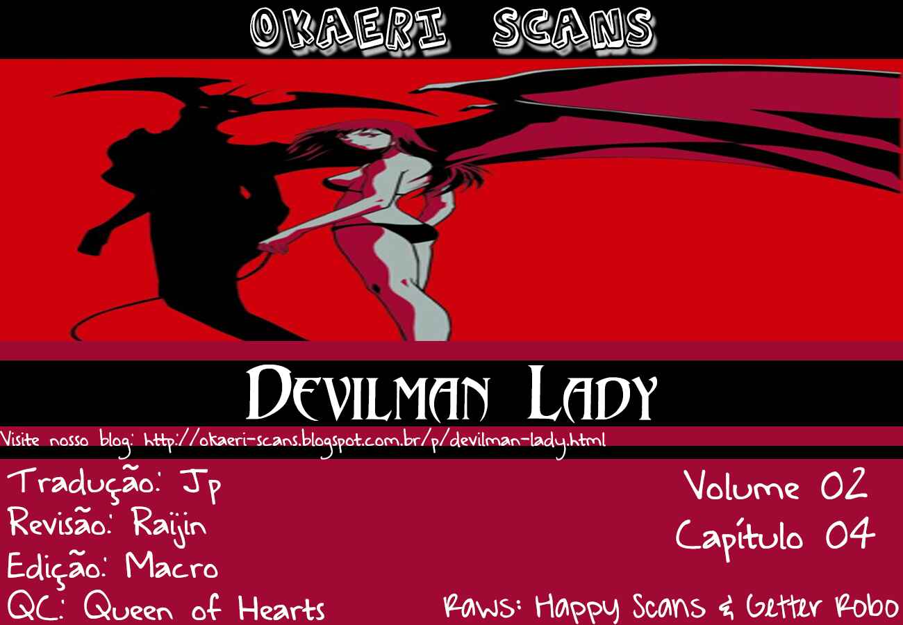 Devilman Lady Chapter 4 - Page 4