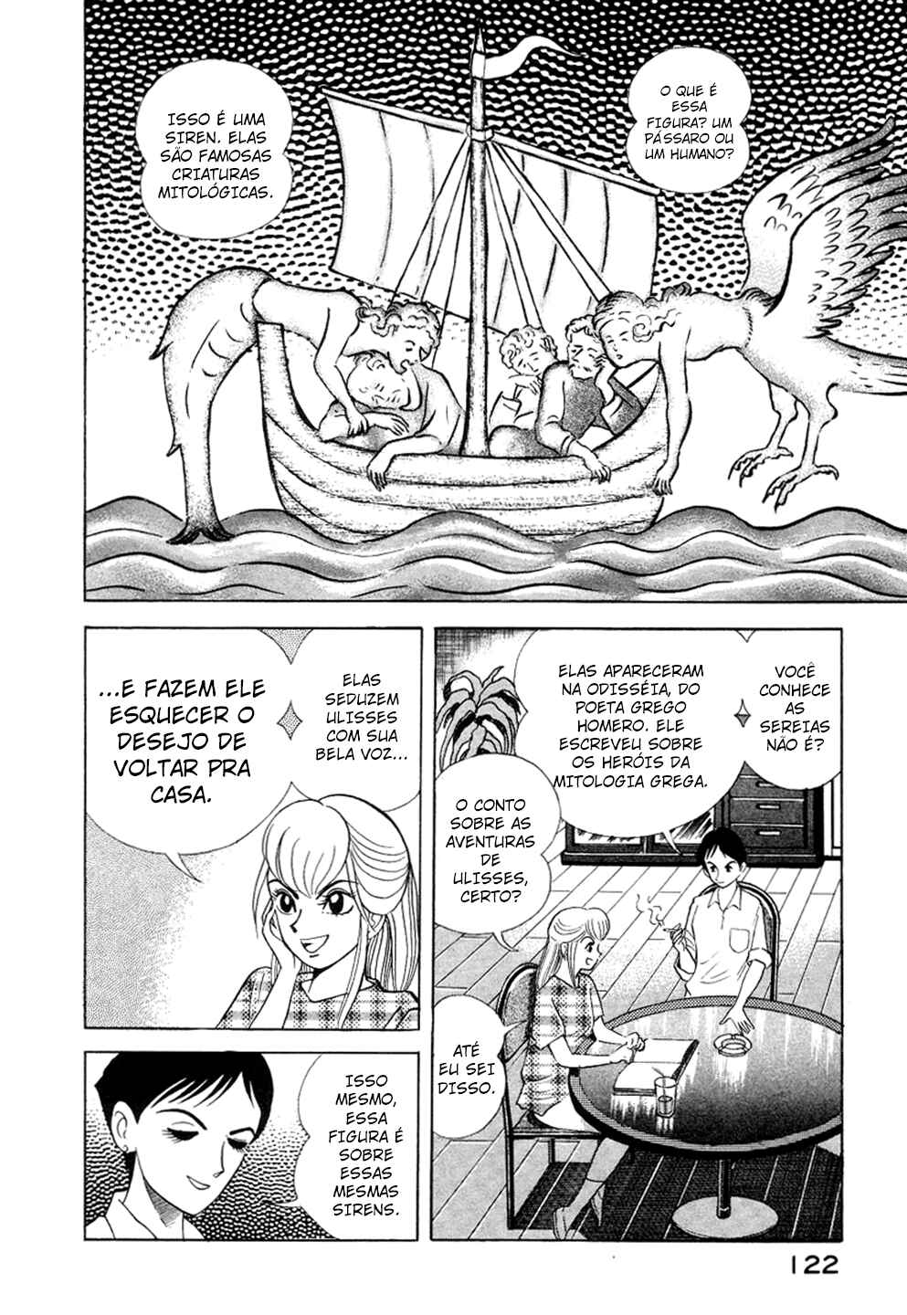Devilman Lady Chapter 4 - Page 6