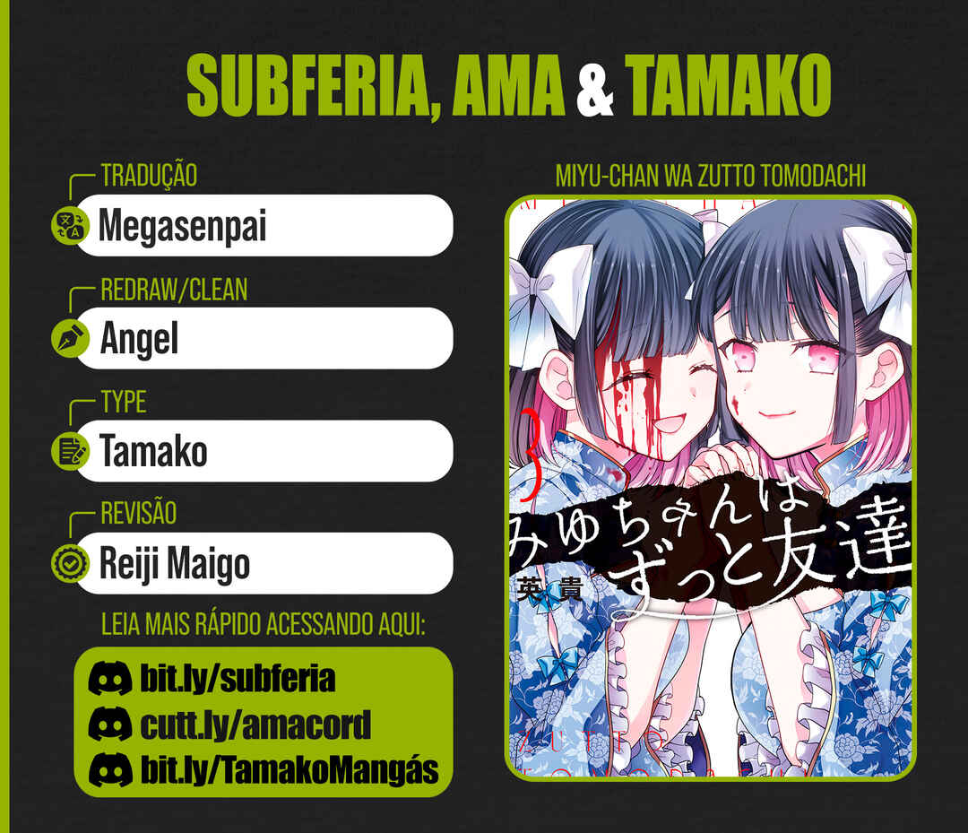 Miyu-chan wa Zutto Tomodachi Chapter 18 - Page 1