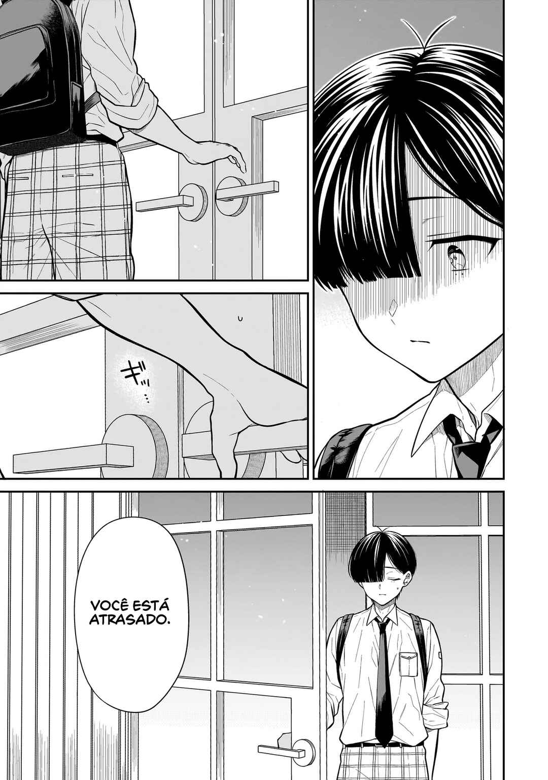Miyu-chan wa Zutto Tomodachi Chapter 18 - Page 12