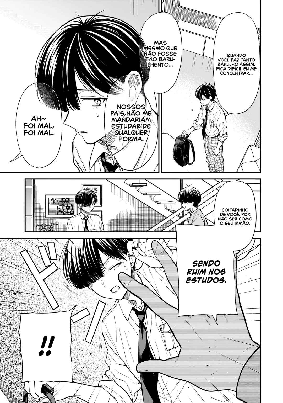 Miyu-chan wa Zutto Tomodachi Chapter 18 - Page 16