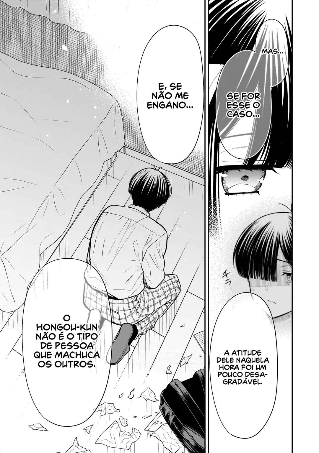 Miyu-chan wa Zutto Tomodachi Chapter 18 - Page 22