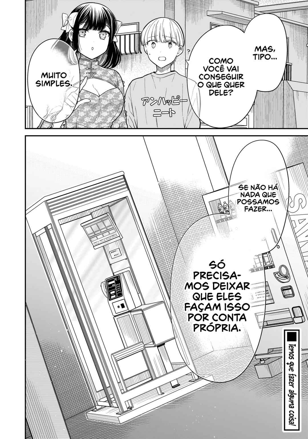 Miyu-chan wa Zutto Tomodachi Chapter 18 - Page 23