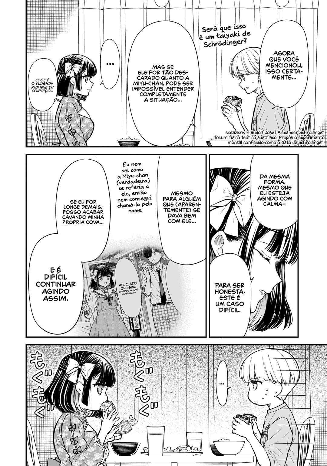 Miyu-chan wa Zutto Tomodachi Chapter 18 - Page 7