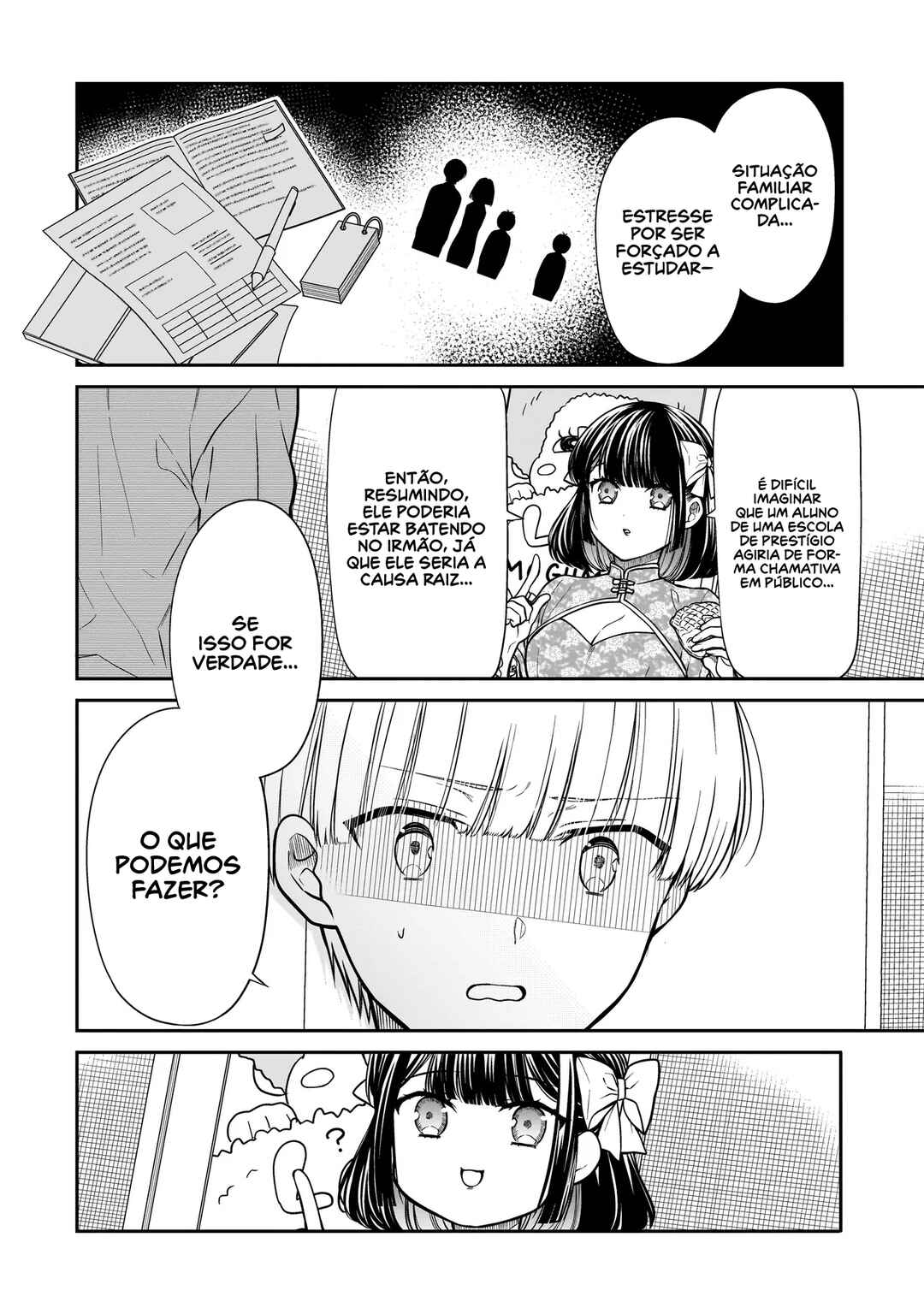 Miyu-chan wa Zutto Tomodachi Chapter 18 - Page 9
