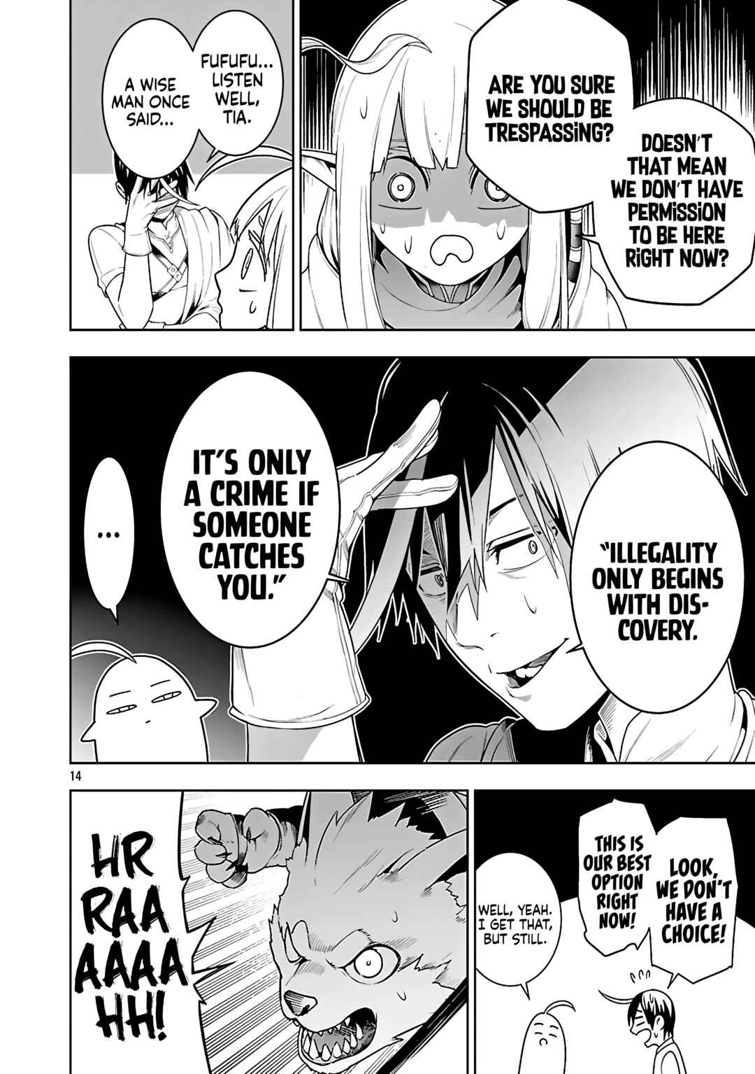 Tsuihou Sareru Tabi ni Skill o Te ni Ireta Ore ga, 100 no Isekai de 2-shuume Musou Chapter 25 - Page 15