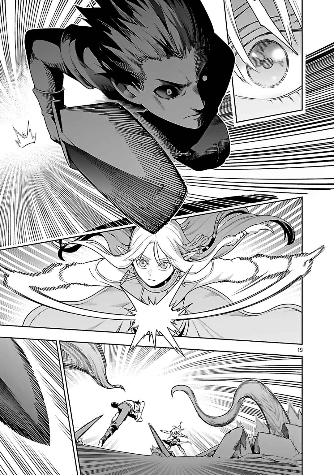 Tsuihou Sareru Tabi ni Skill o Te ni Ireta Ore ga, 100 no Isekai de 2-shuume Musou Chapter 25 - Page 20