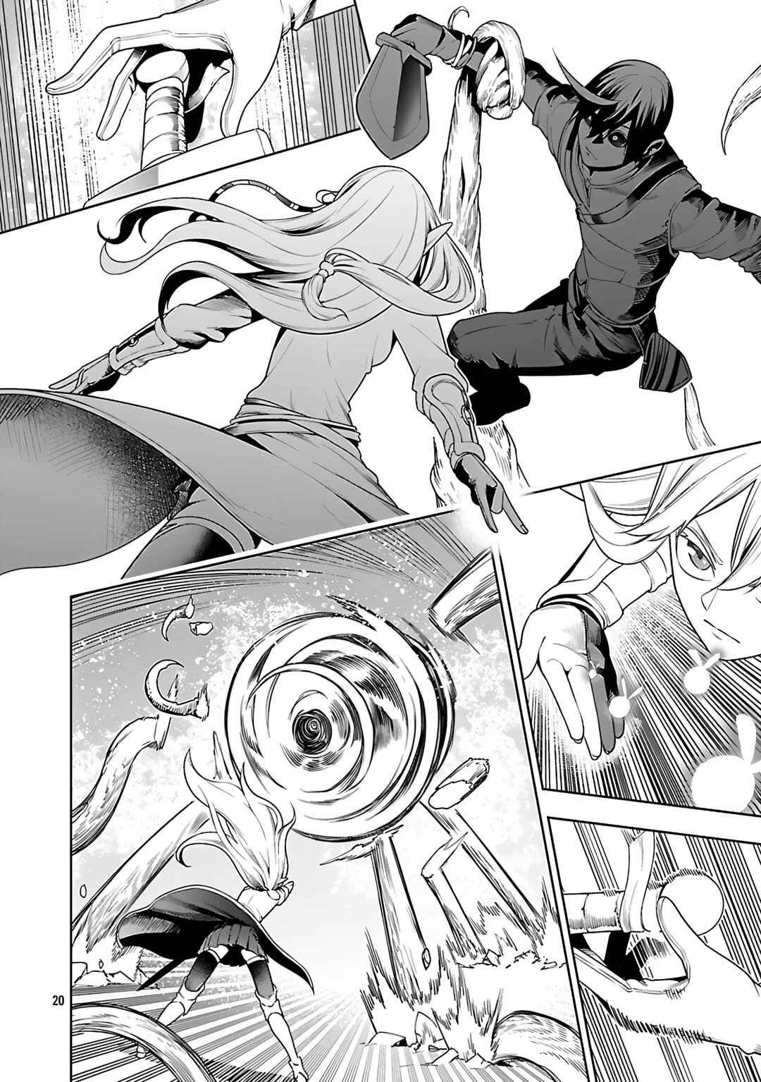 Tsuihou Sareru Tabi ni Skill o Te ni Ireta Ore ga, 100 no Isekai de 2-shuume Musou Chapter 25 - Page 21