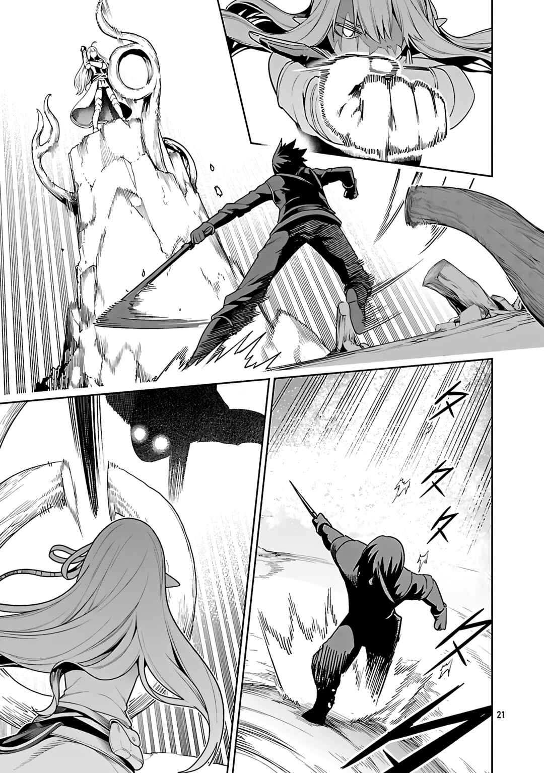 Tsuihou Sareru Tabi ni Skill o Te ni Ireta Ore ga, 100 no Isekai de 2-shuume Musou Chapter 25 - Page 22