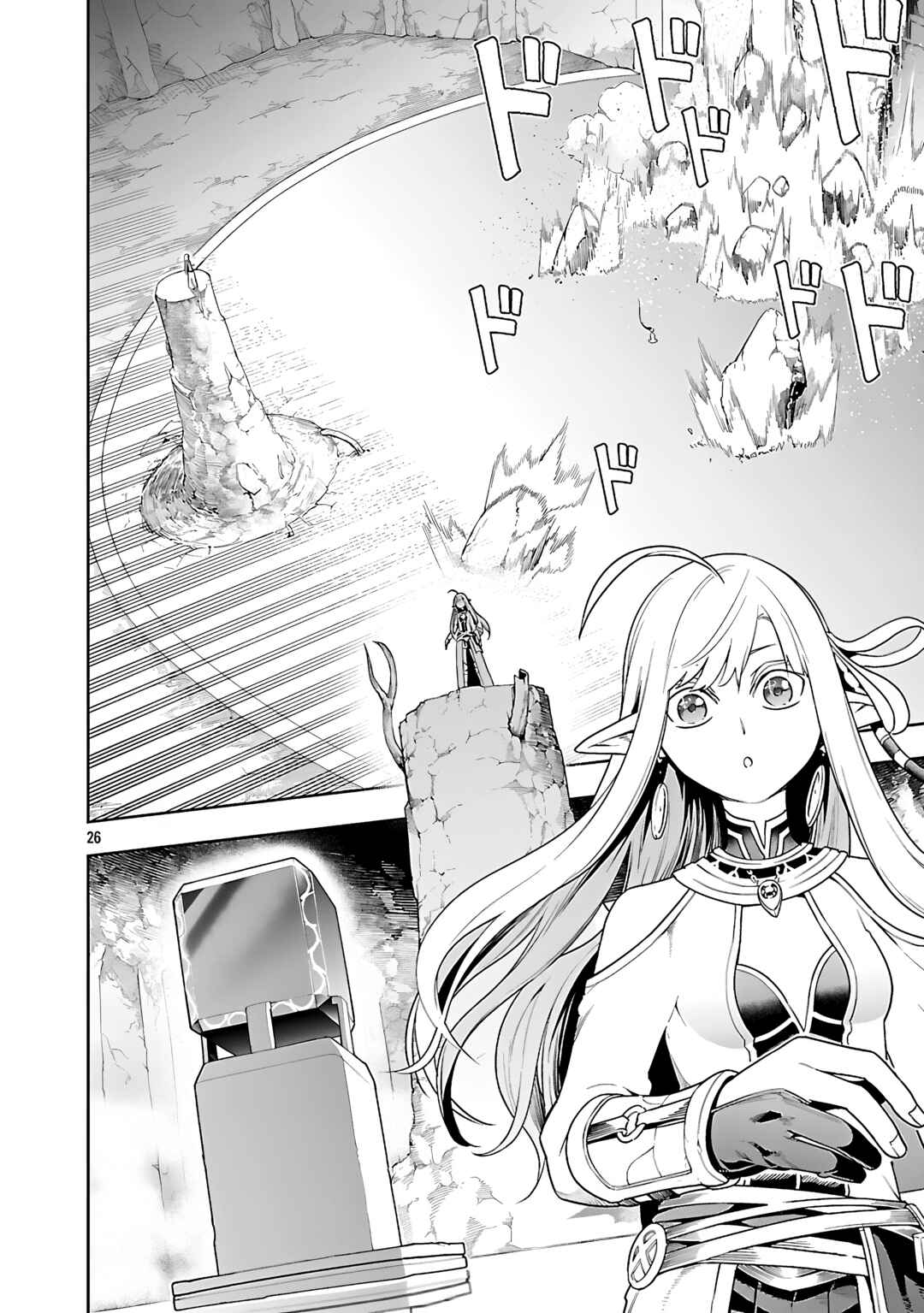Tsuihou Sareru Tabi ni Skill o Te ni Ireta Ore ga, 100 no Isekai de 2-shuume Musou Chapter 25 - Page 27