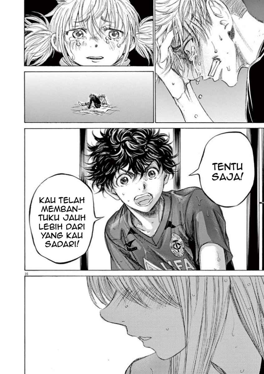 Ao Ashi Chapter 117 - Page 18