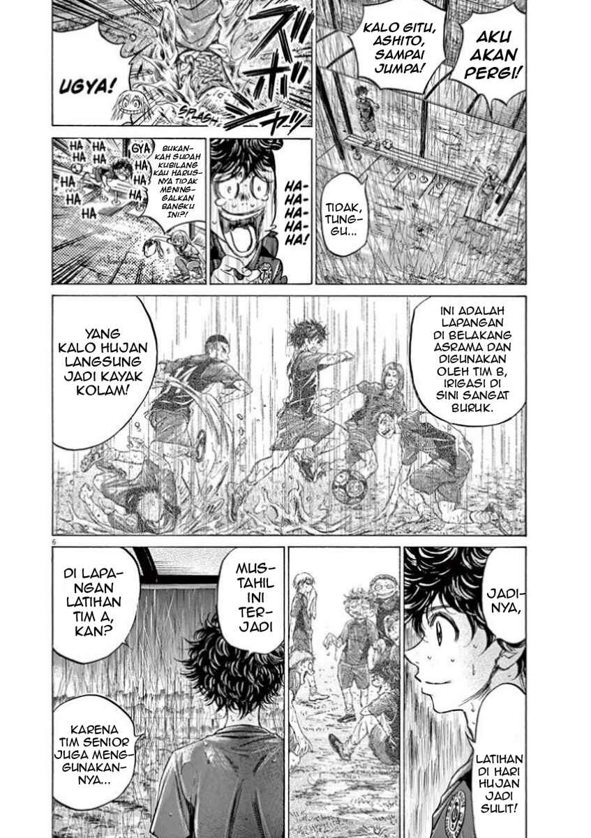 Ao Ashi Chapter 117 - Page 7