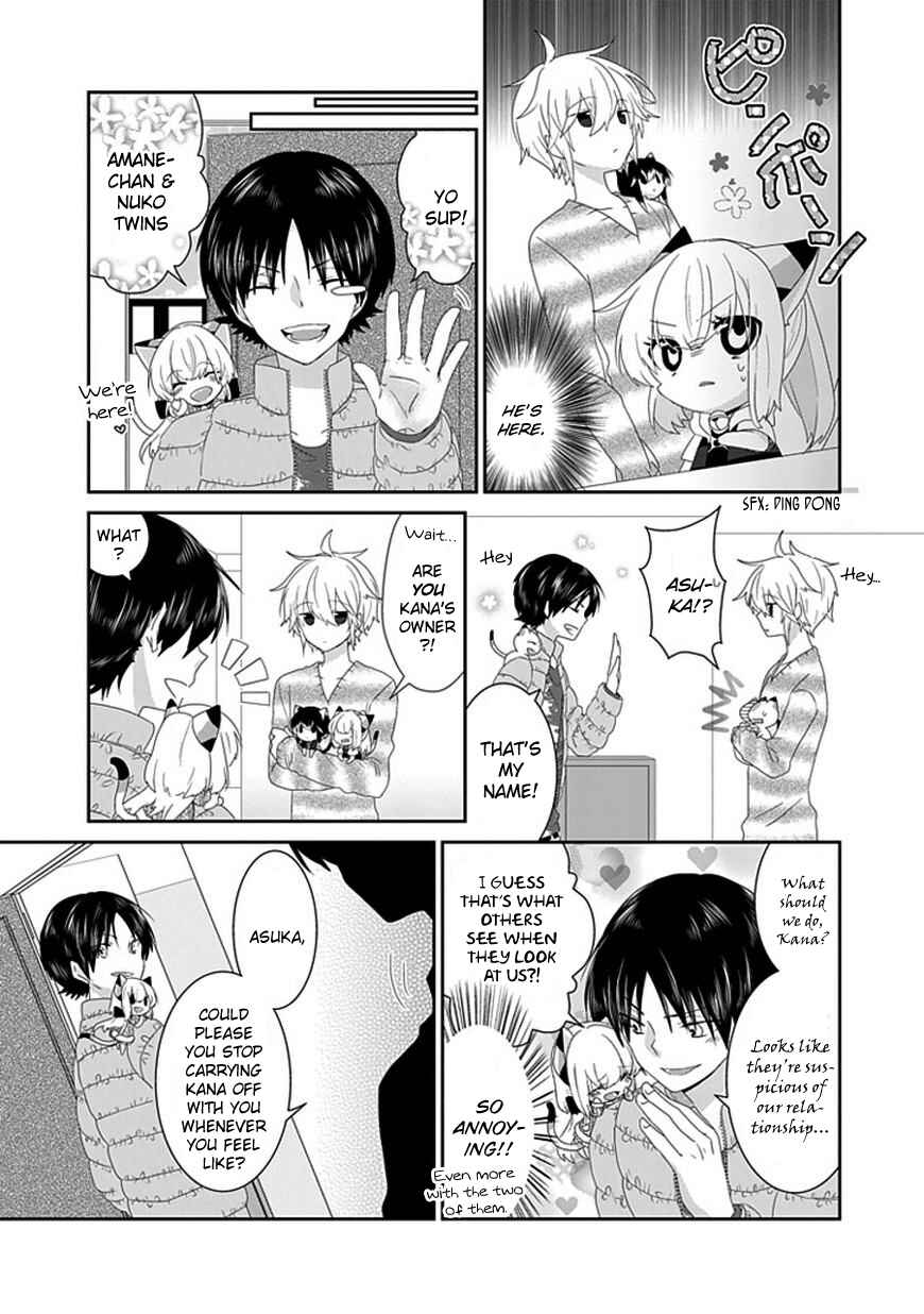 Nukozuke! Chapter 95 - Page 4