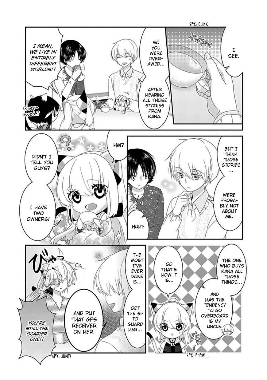 Nukozuke! Chapter 95 - Page 6