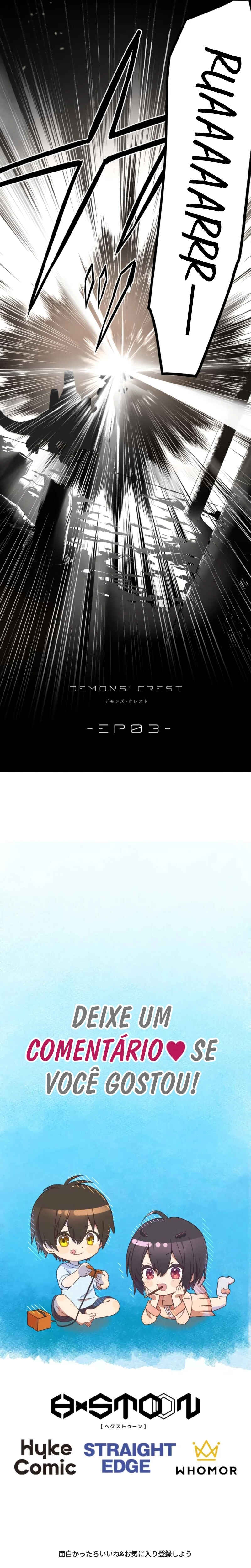 Demons' Crest Chapter 3 - Page 54