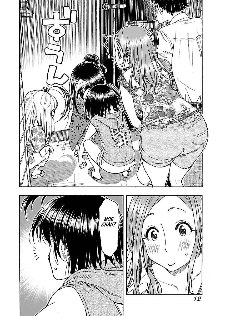 Oku-san Chapter 69 - Page 15