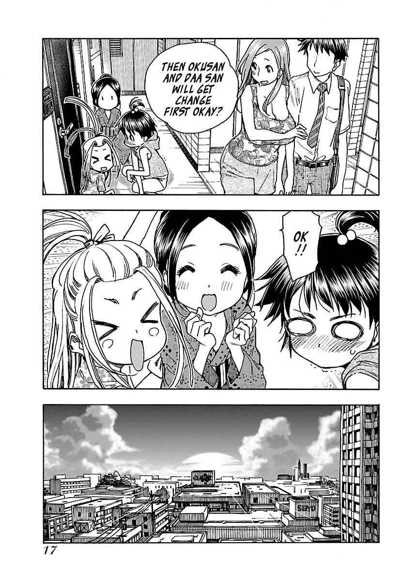 Oku-san Chapter 69 - Page 20