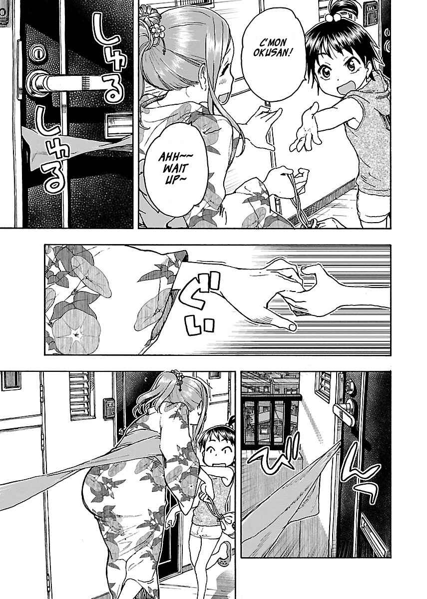 Oku-san Chapter 69 - Page 26