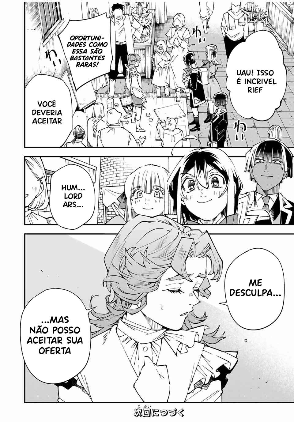 Tensei Kizoku, Kantei Skill de Nariagaru ~Jakushou Ryouchi wo Uketsuida node, Yuushuu na Jinzai wo Fuyashiteitara, Saikyou Ryouchi ni Natteta~ Chapter 161 - Page 20