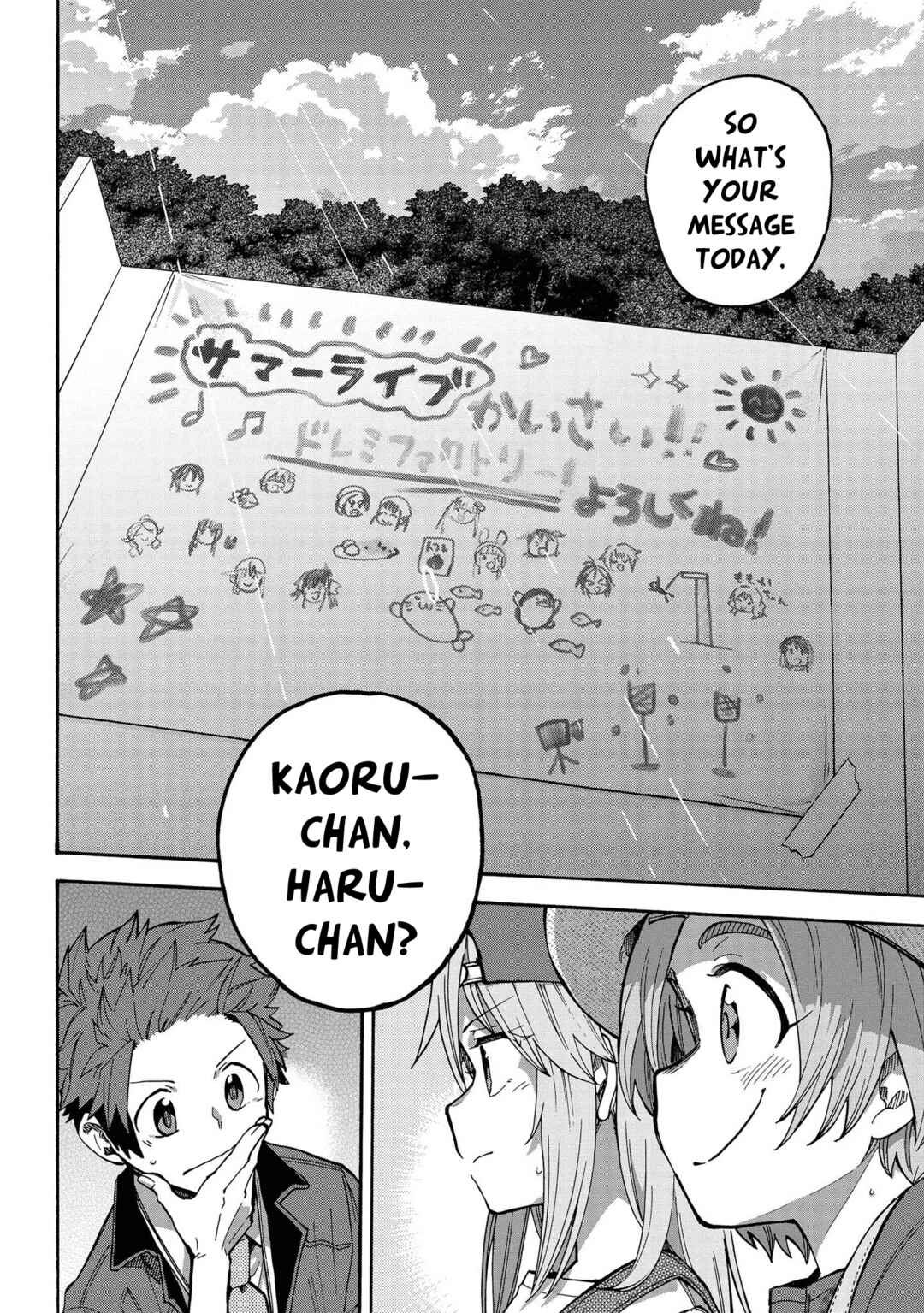 THE iDOLM@STER Cinderella Girls - U149 Chapter 80 - Page 10
