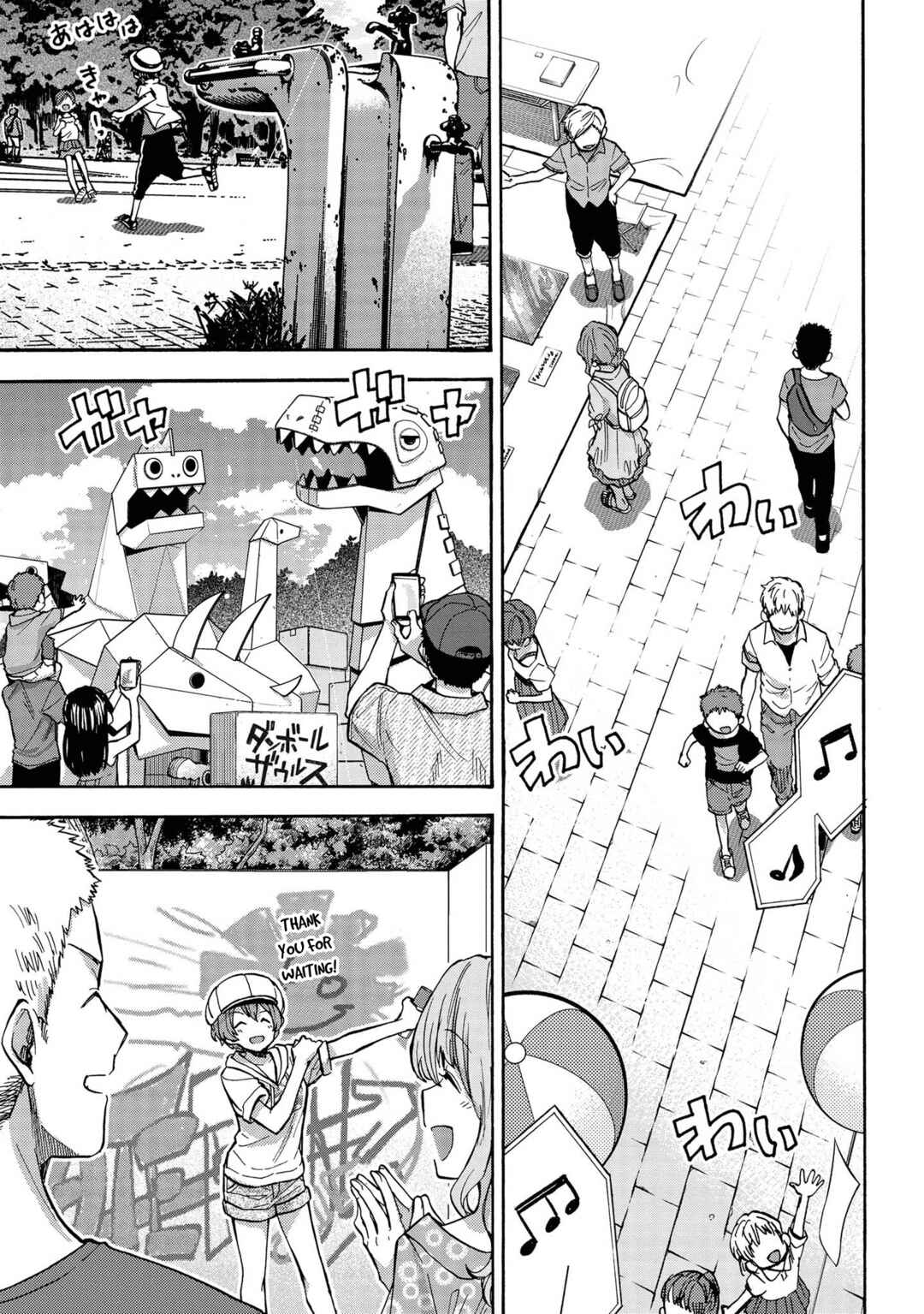 THE iDOLM@STER Cinderella Girls - U149 Chapter 80 - Page 11