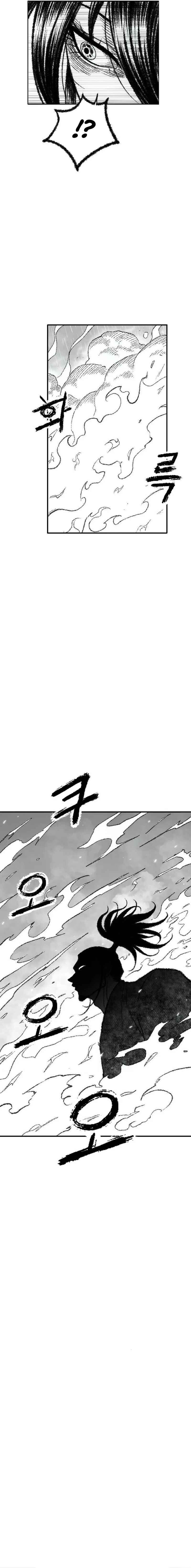 Heuksa Chapter 35 - Page 16