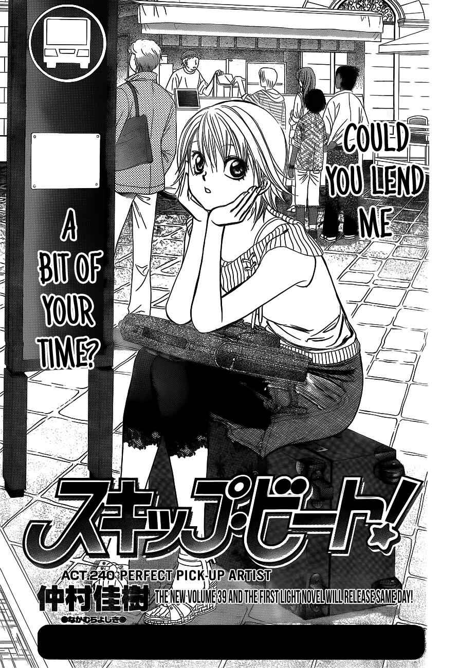 Skip Beat! Chapter 240 - Page 1