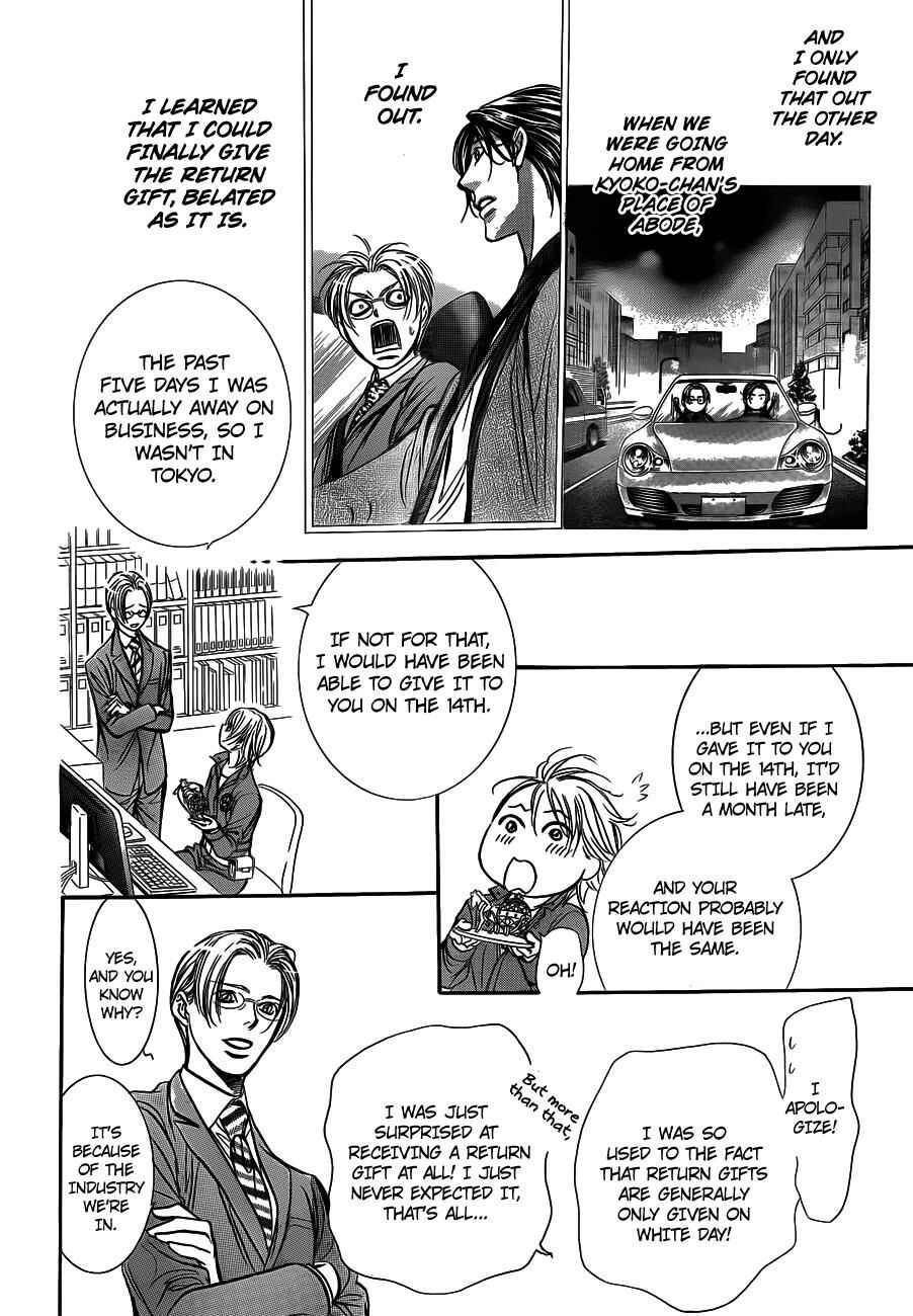 Skip Beat! Chapter 240 - Page 14
