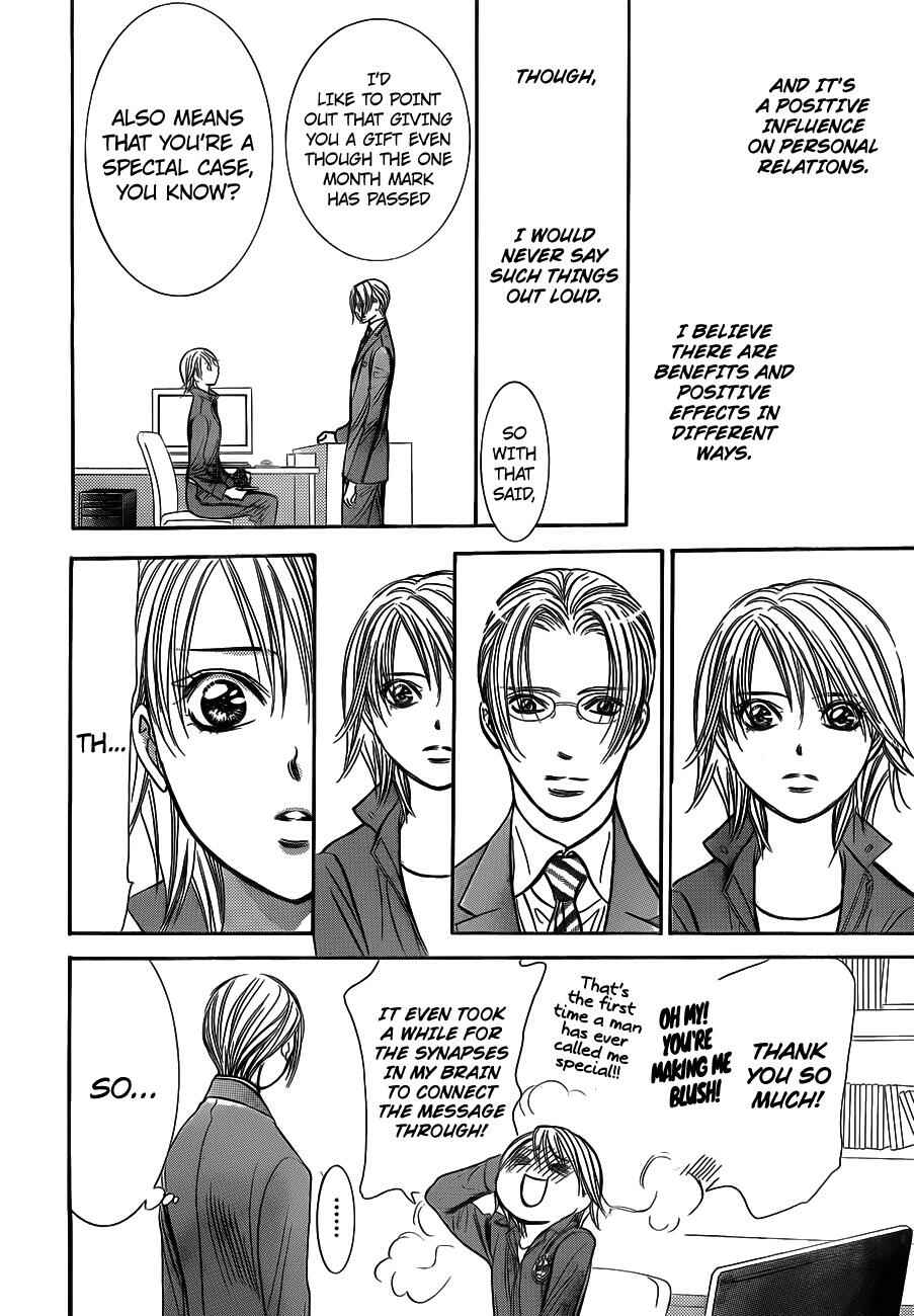 Skip Beat! Chapter 240 - Page 16