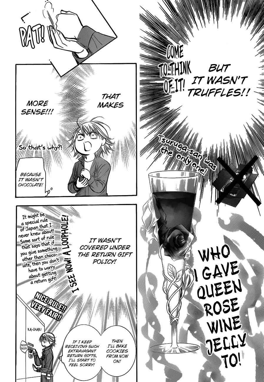 Skip Beat! Chapter 240 - Page 24