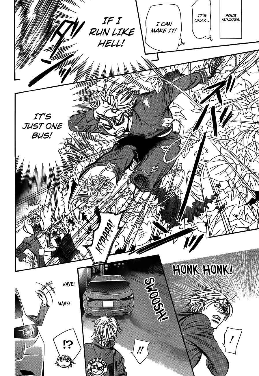 Skip Beat! Chapter 240 - Page 26